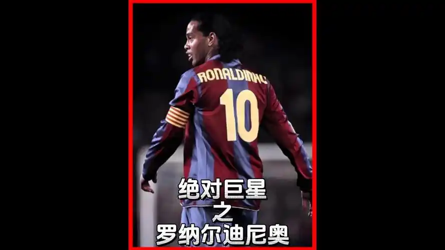 提前退役的 提前退役的